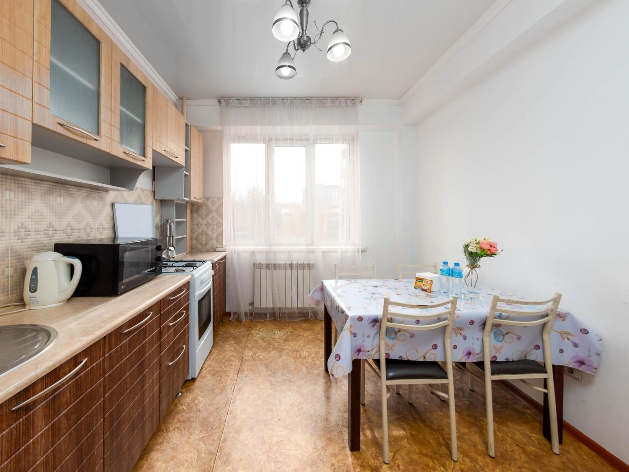 оn Makatayeva 5 B Apartment